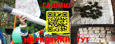 ALPHA-PVP Кинель
