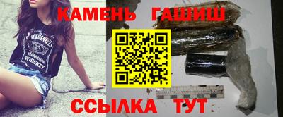 ПСИЛОЦИБИНОВЫЕ ГРИБЫ Кимры