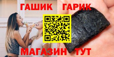 герыч Кингисепп