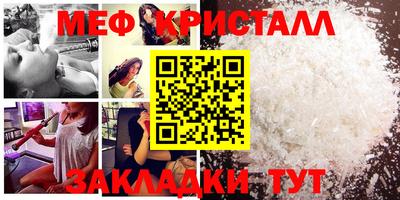 герыч Кингисепп
