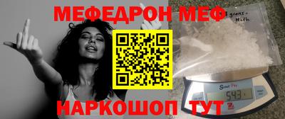 герыч Кингисепп