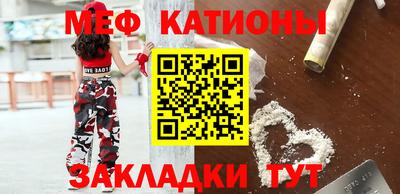 ПСИЛОЦИБИНОВЫЕ ГРИБЫ Кимры