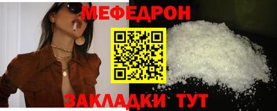 герыч Кингисепп