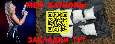 герыч Кингисепп