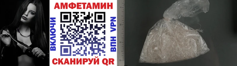 как найти закладки  Подольск  Метамфетамин винт 